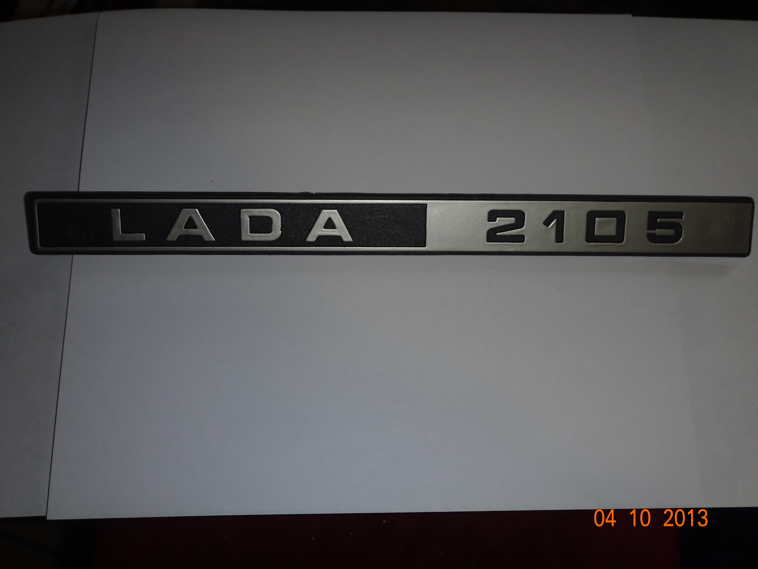 Орнамент   "ЛАДА 2105"    пласт.   2105-8212204-10     