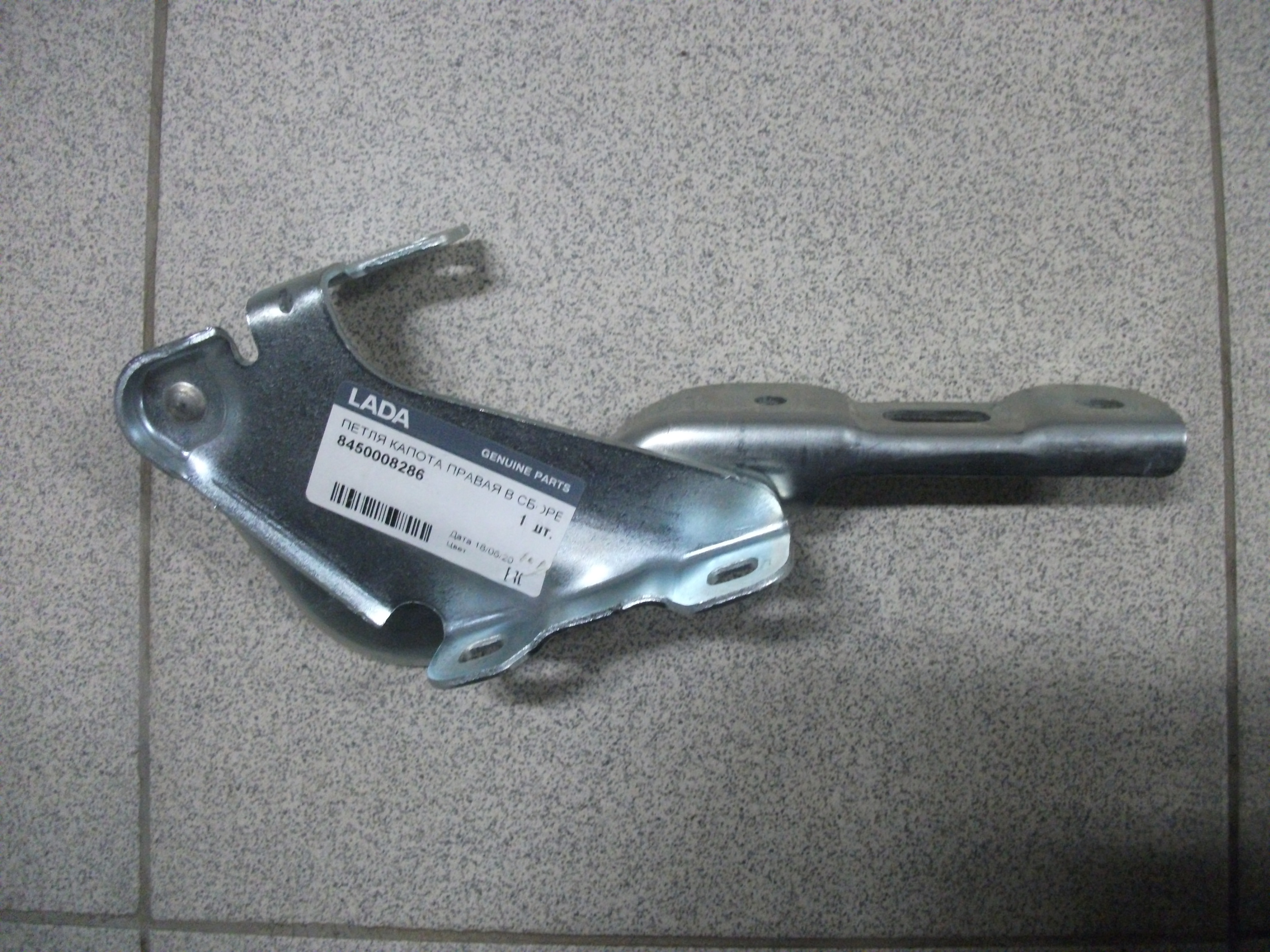 Петля  Капота  VESTA  Прав  8450008286