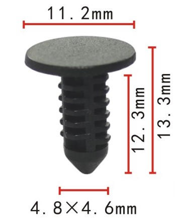 Клипса   C-0206    