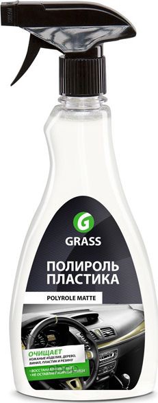 Полироль  Для  Пластика  матовая  тригер  Ваниль  GRASS Polyrol  Matte  600мл
