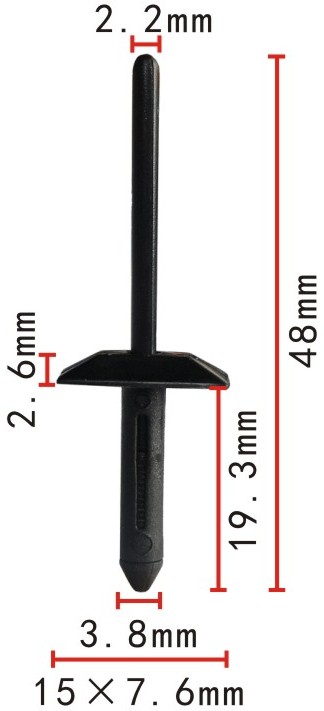 Заклепка   C-0239    21094747