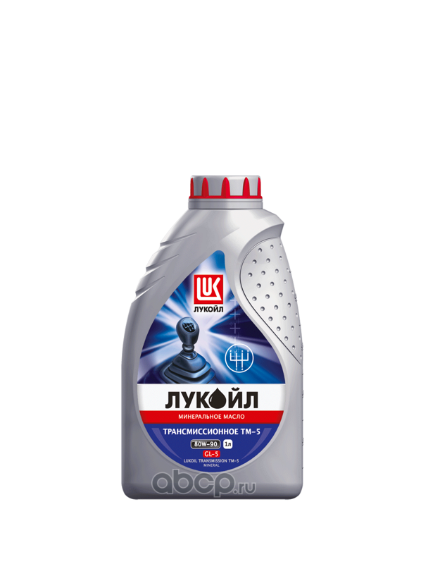 Масло трансмиссионное   ЛУКОЙЛ   80W-90   GL-5   минеральное  1л