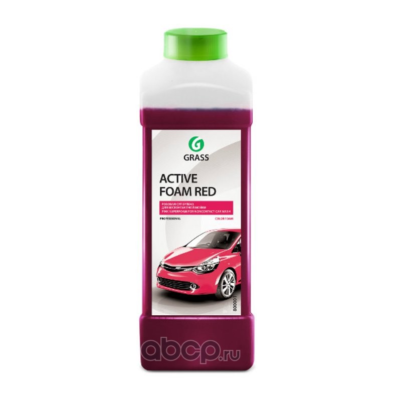 Автошампунь-средство  для  б/к  мойки  1л  GRASS  Active Foam Red