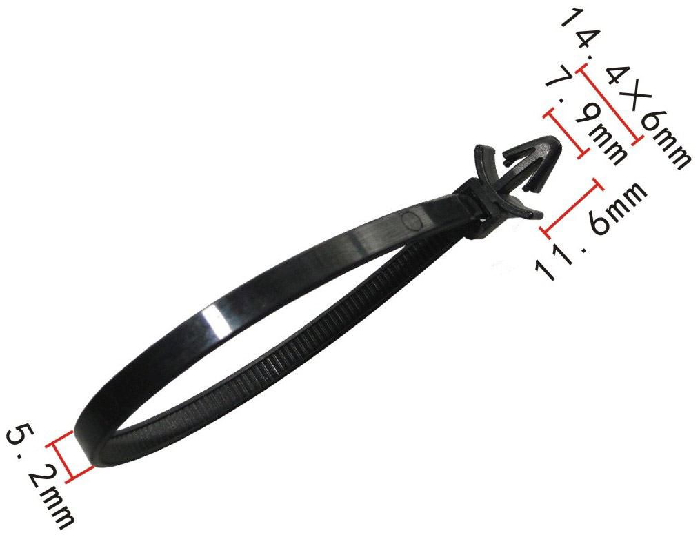 Хомут   C-0320    
