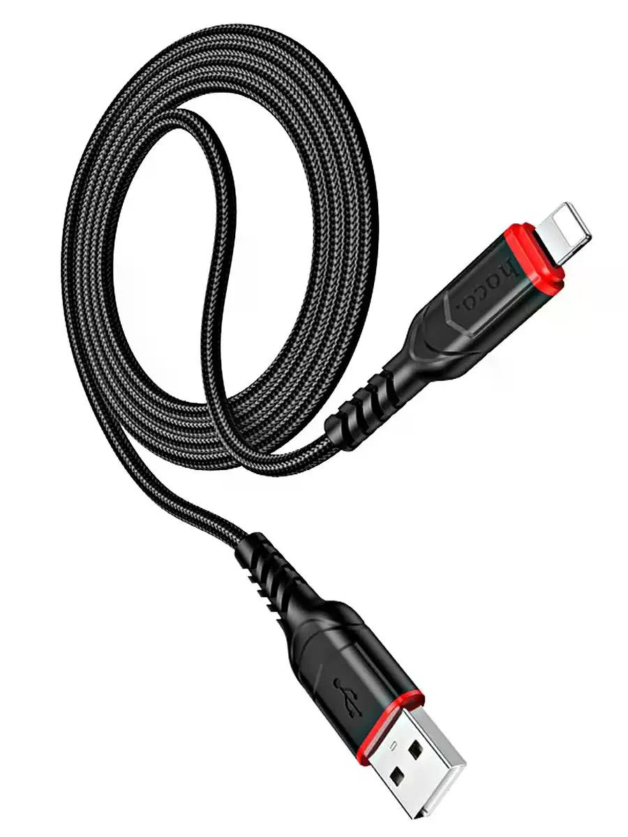 USB кабель  APPLE 8 PIN Lightning  1,2м, 2.4A, HOCO черный X59