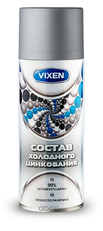 Преобразователь   ржавчины (520мл.)  аэрозоль VIXEN
